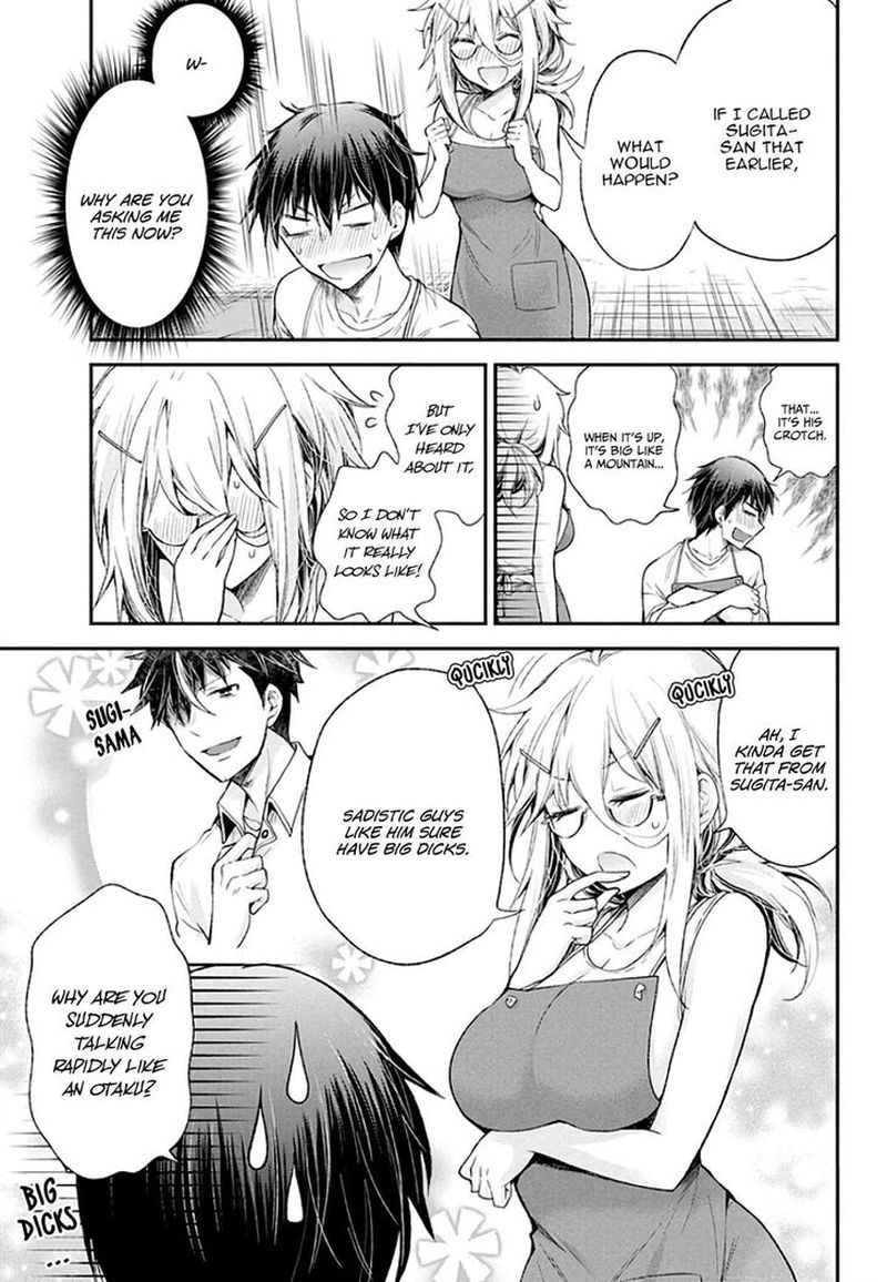 Shingeki No Eroko San 8 15