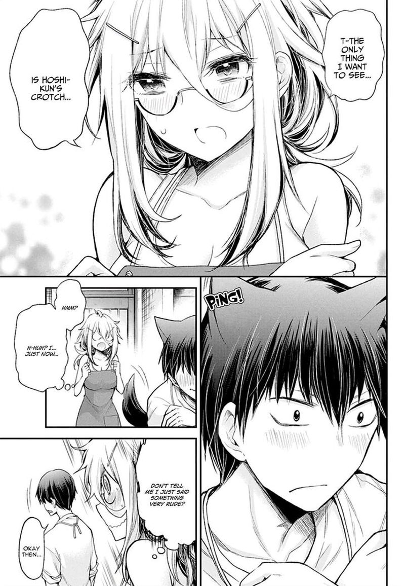 Shingeki No Eroko San 8 17