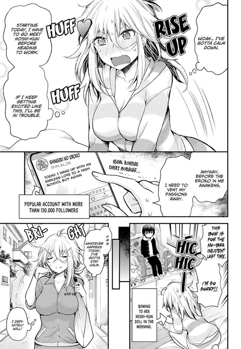 Shingeki No Eroko San 8 3