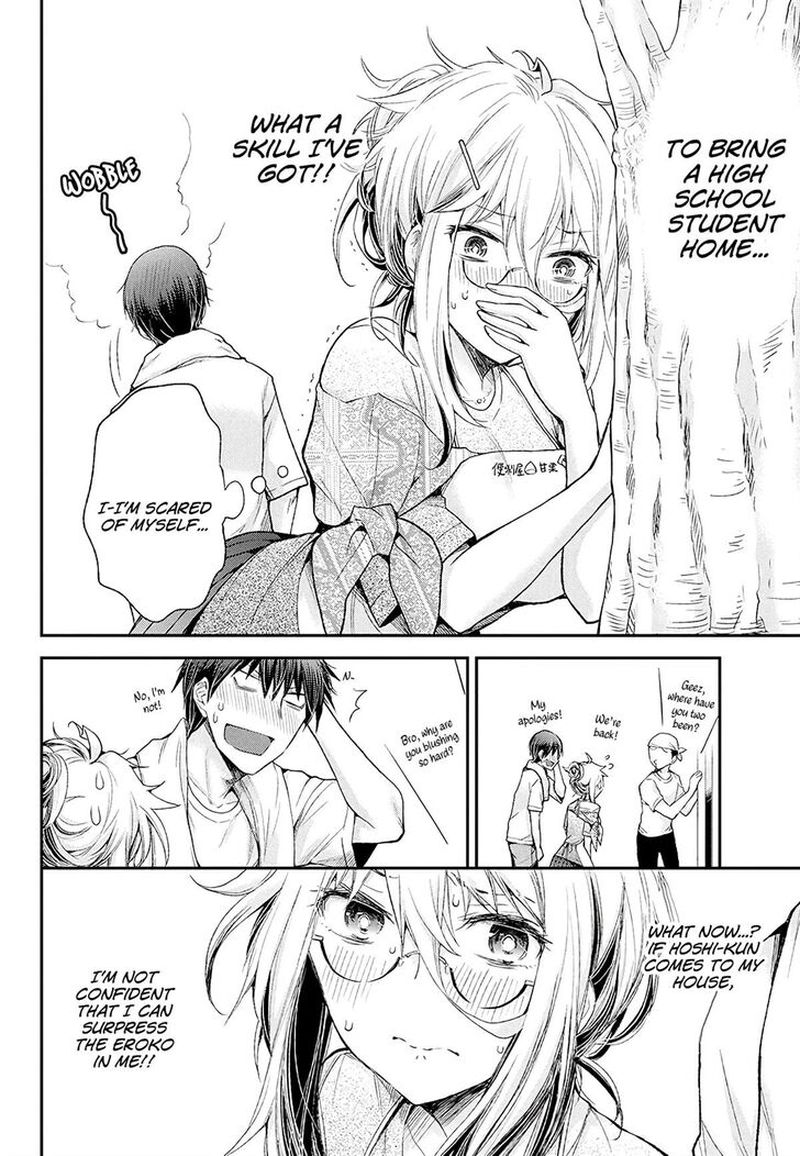 Shingeki No Eroko San 9 18