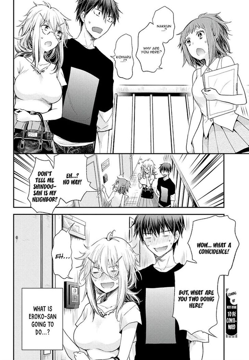 Shingeki No Eroko San 9 20