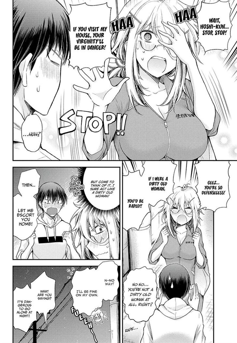 Shingeki No Eroko San 9 4