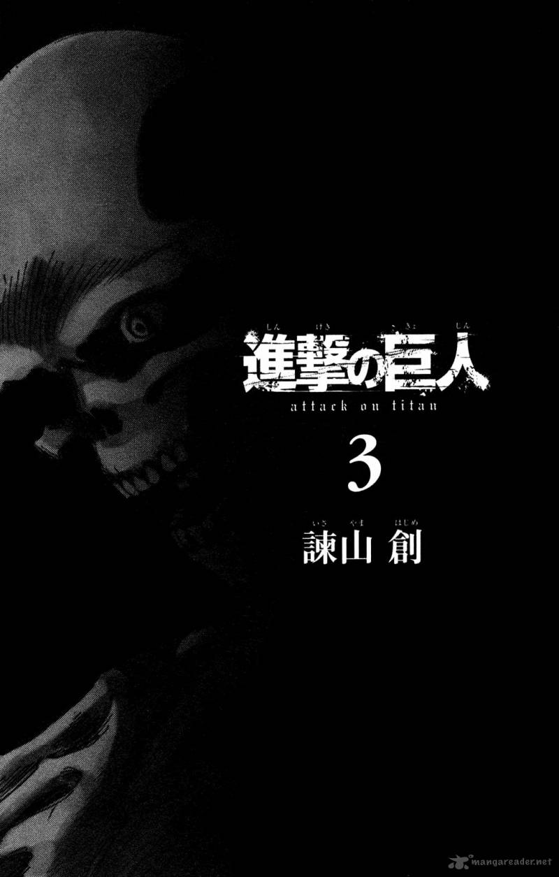 Shingeki No Kyojin 10 7