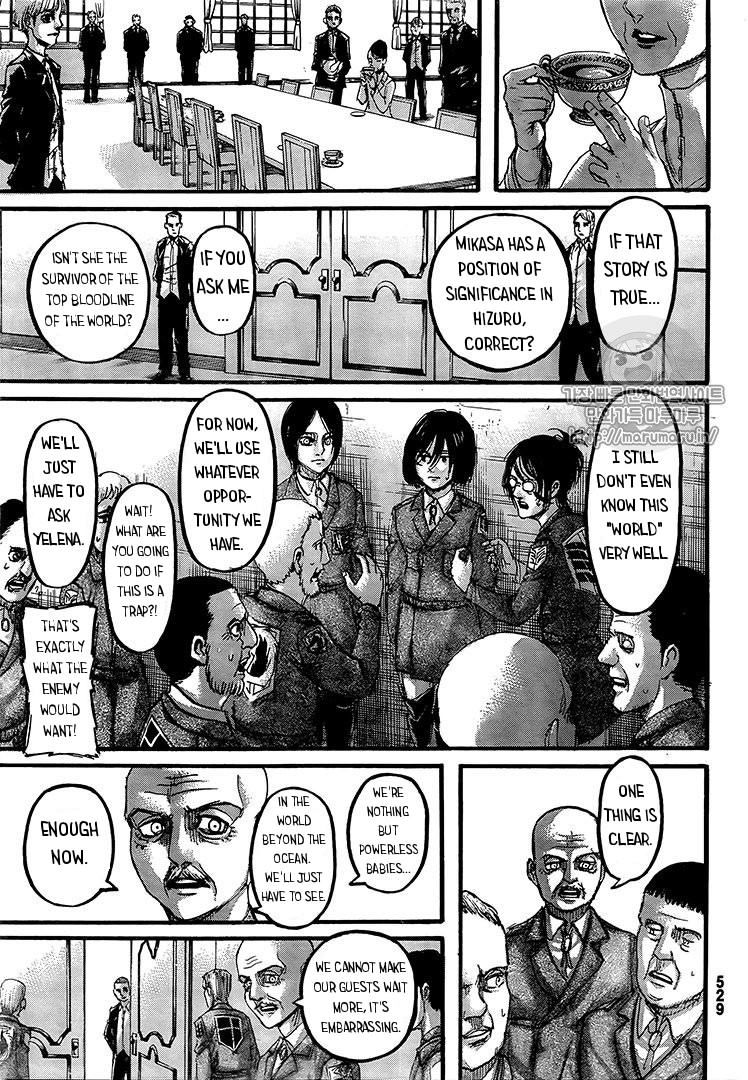 Shingeki No Kyojin 107 11