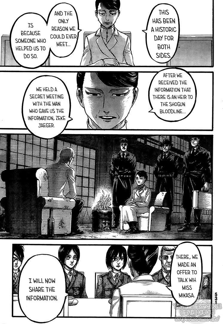 Shingeki No Kyojin 107 13