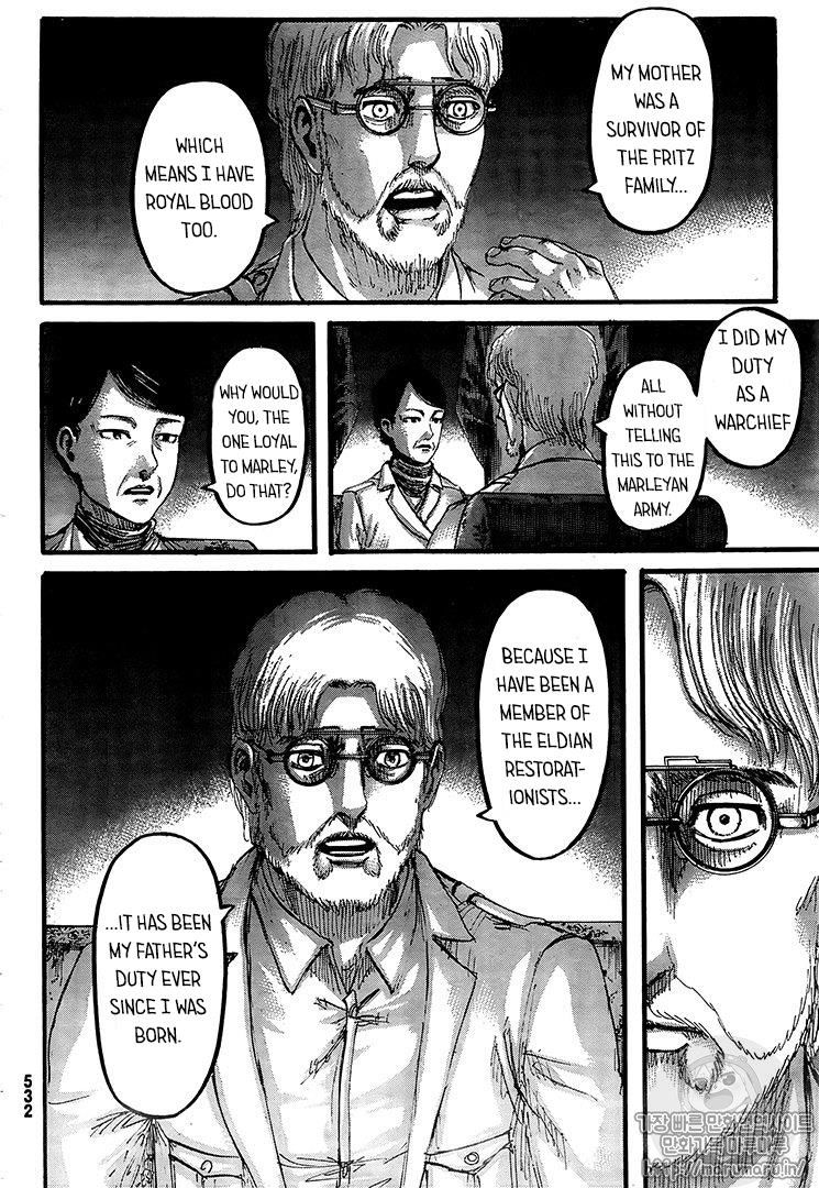 Shingeki No Kyojin 107 14