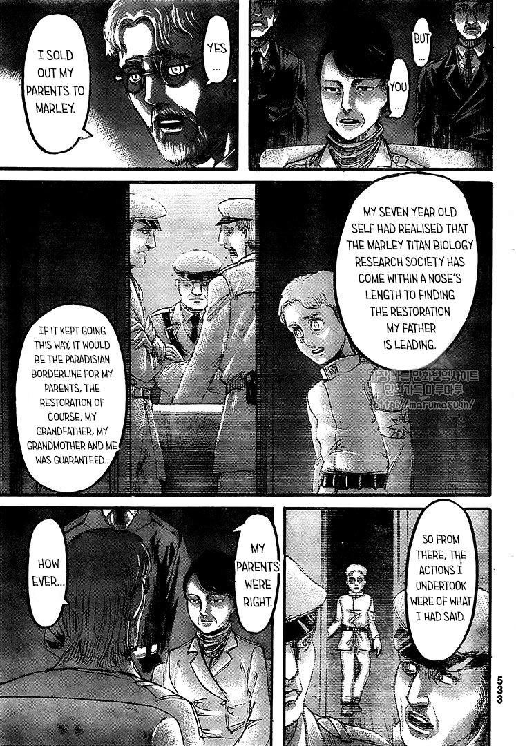 Shingeki No Kyojin 107 15