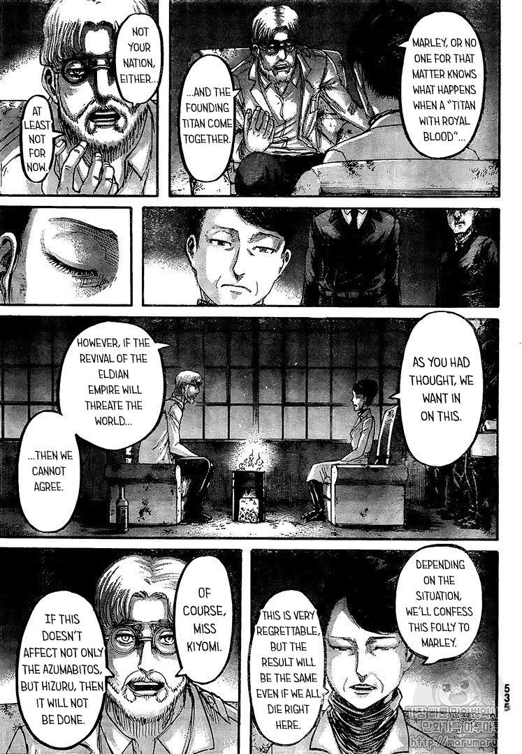Shingeki No Kyojin 107 17
