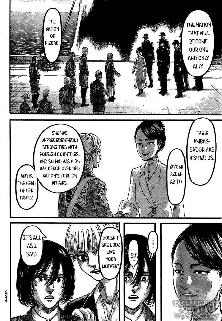 Shingeki No Kyojin 107 6