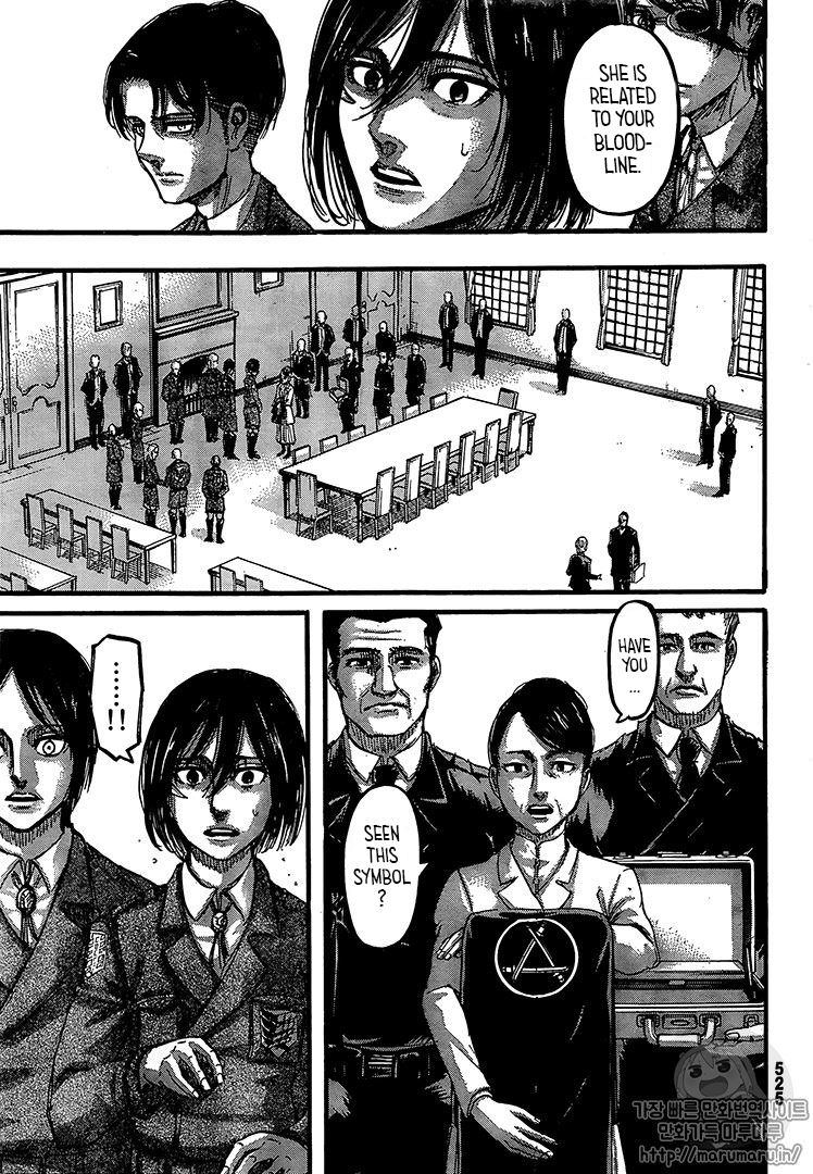 Shingeki No Kyojin 107 7