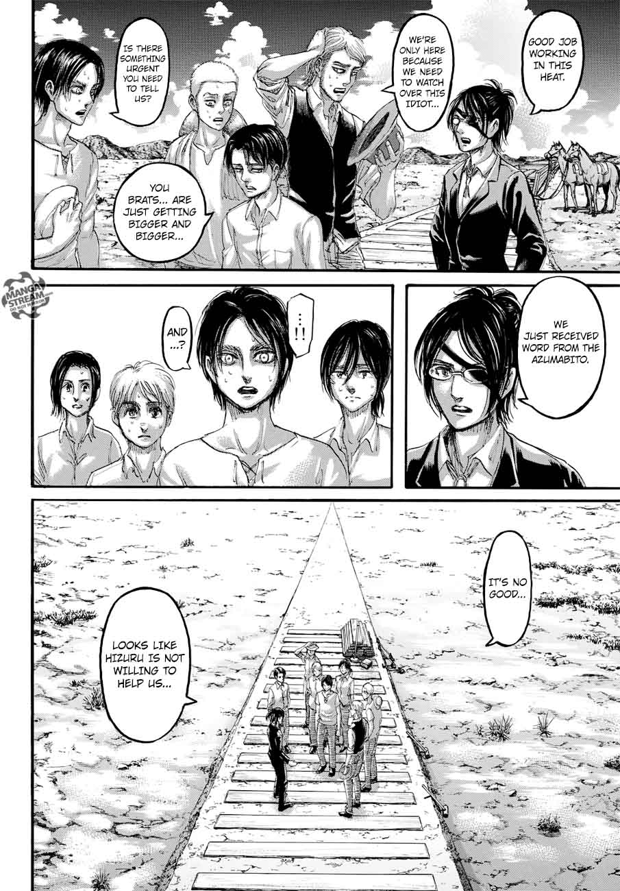 Shingeki No Kyojin 108 15