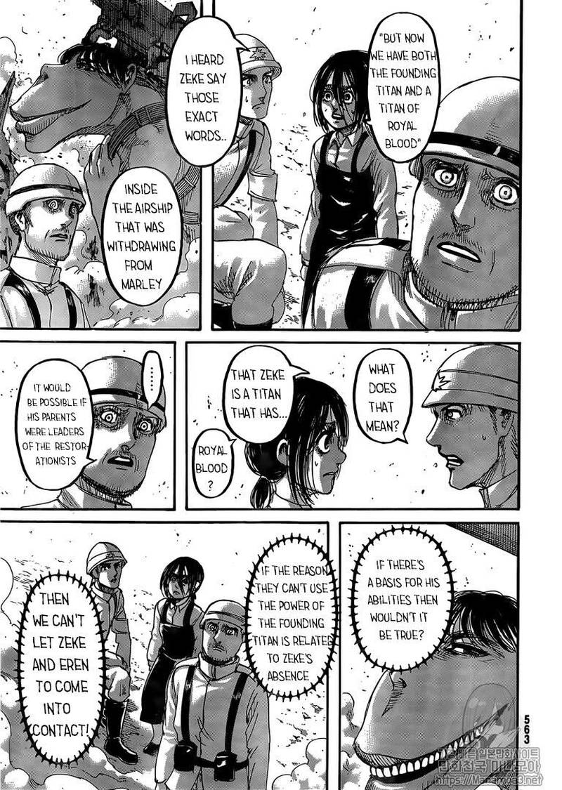 Shingeki No Kyojin 117 17