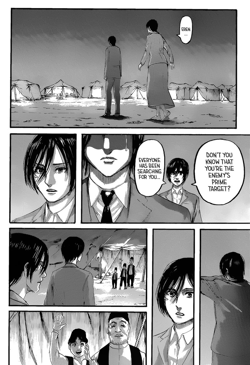 Shingeki No Kyojin 123 16