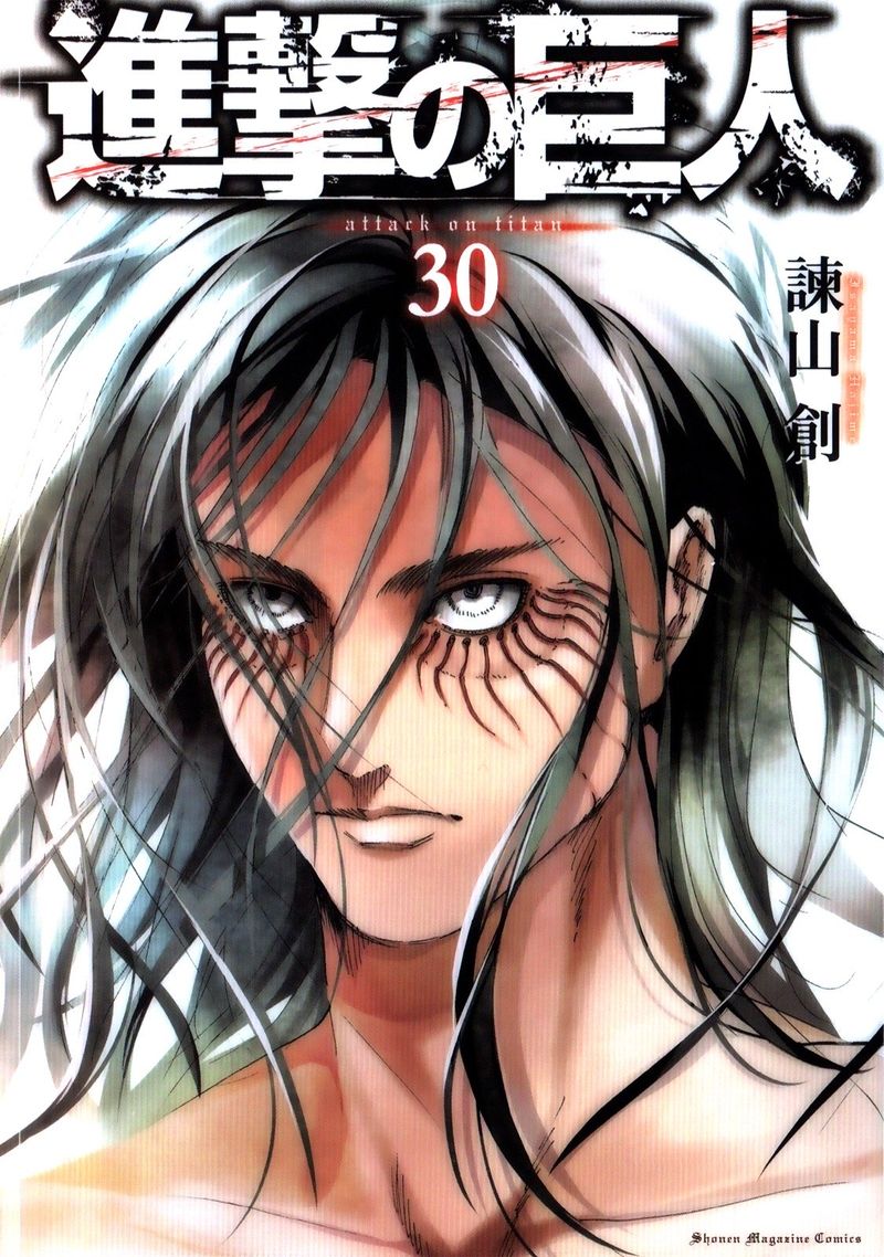 Shingeki No Kyojin 124 46