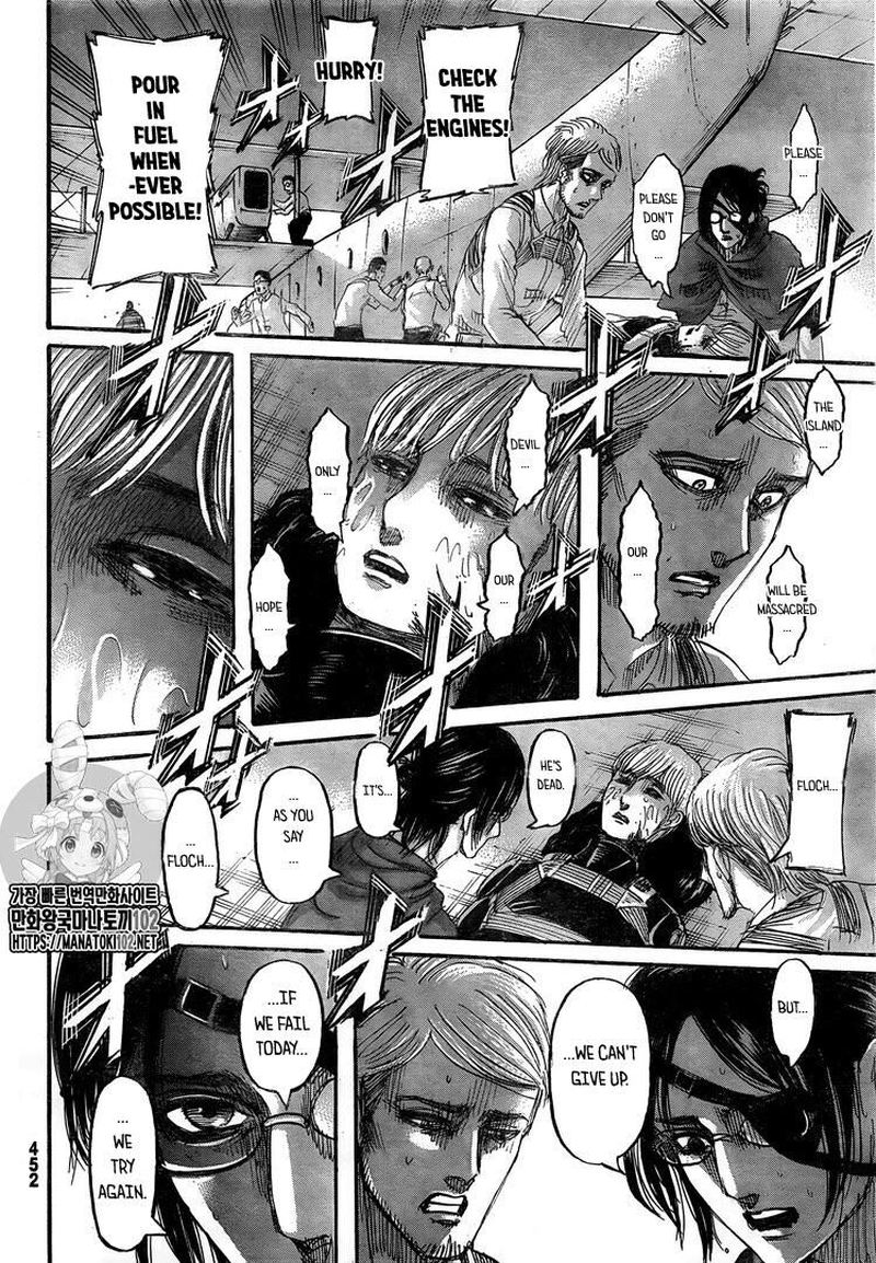 Shingeki No Kyojin 132 27