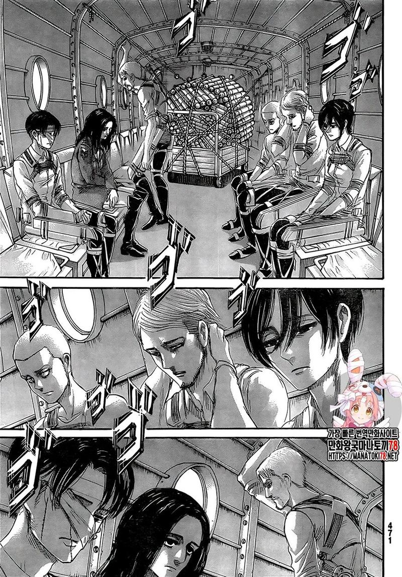 Shingeki No Kyojin 133 1