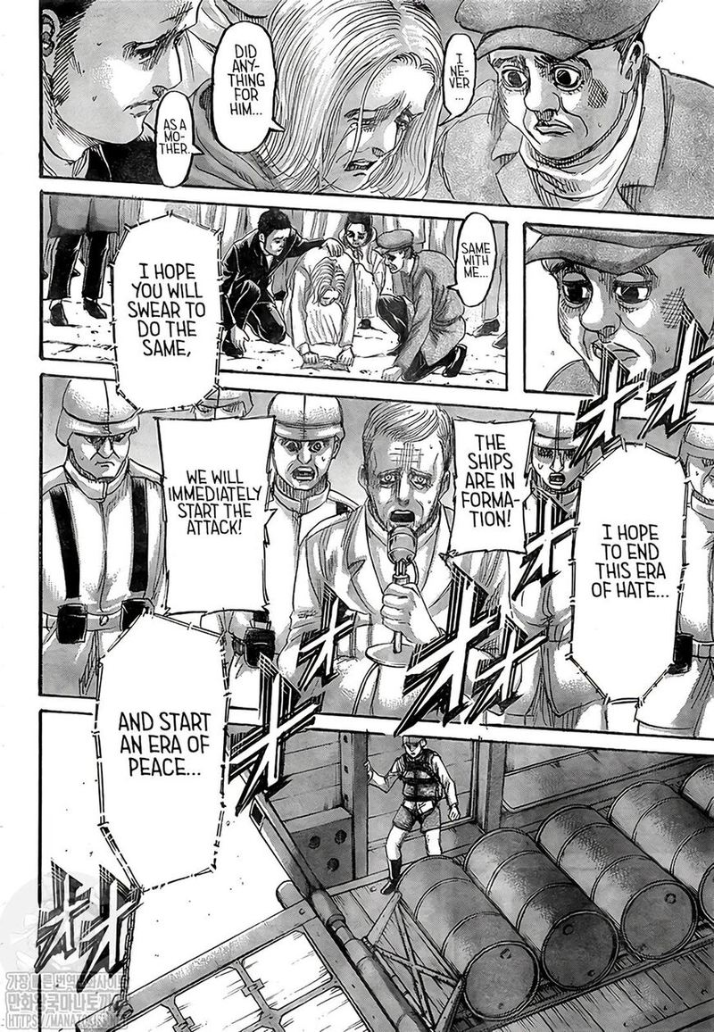 Shingeki No Kyojin 134 15