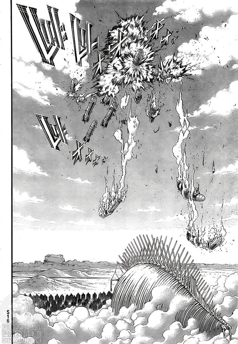 Shingeki No Kyojin 134 25
