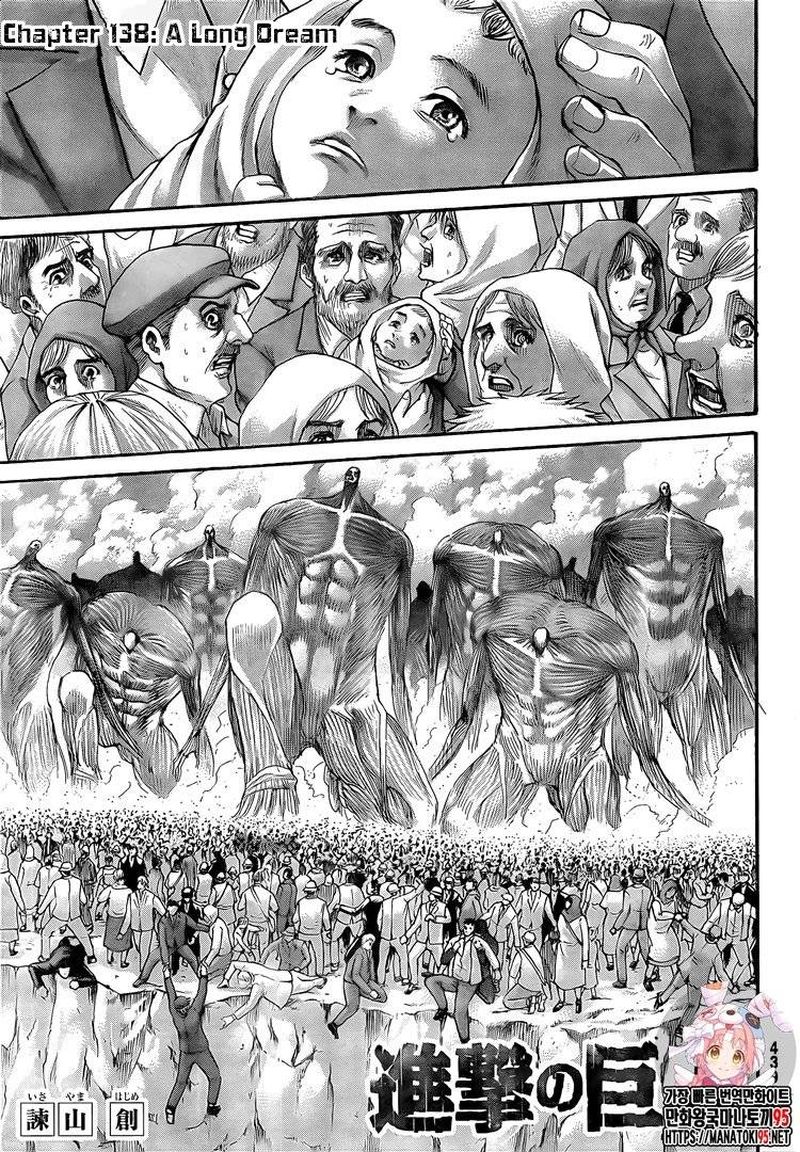 Shingeki No Kyojin 138 1