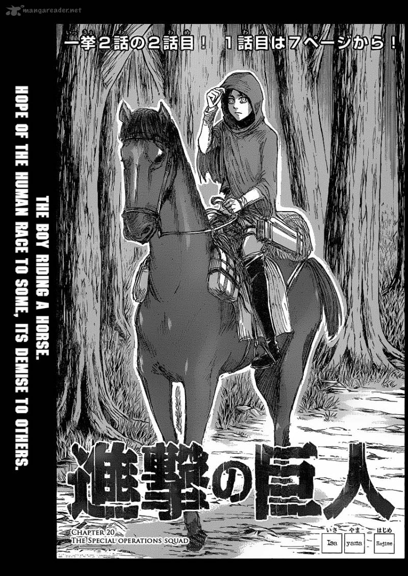 Shingeki No Kyojin 17 2