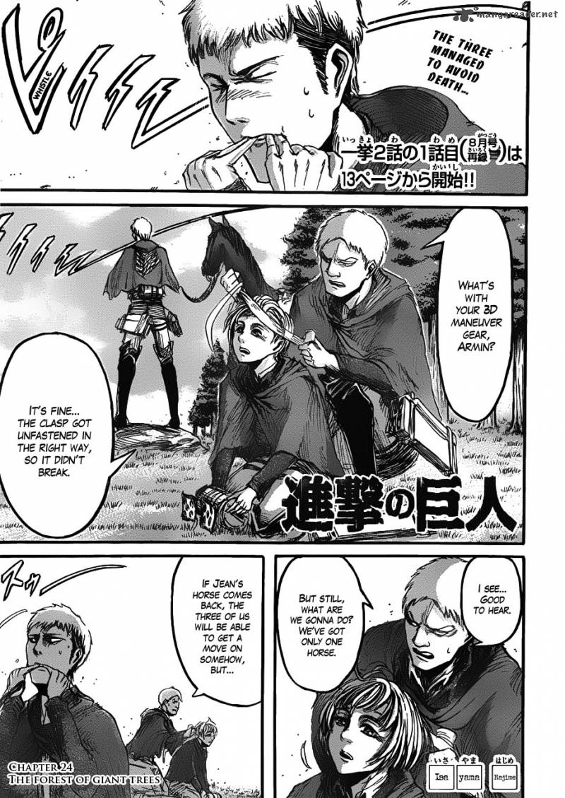 Shingeki No Kyojin 21 1