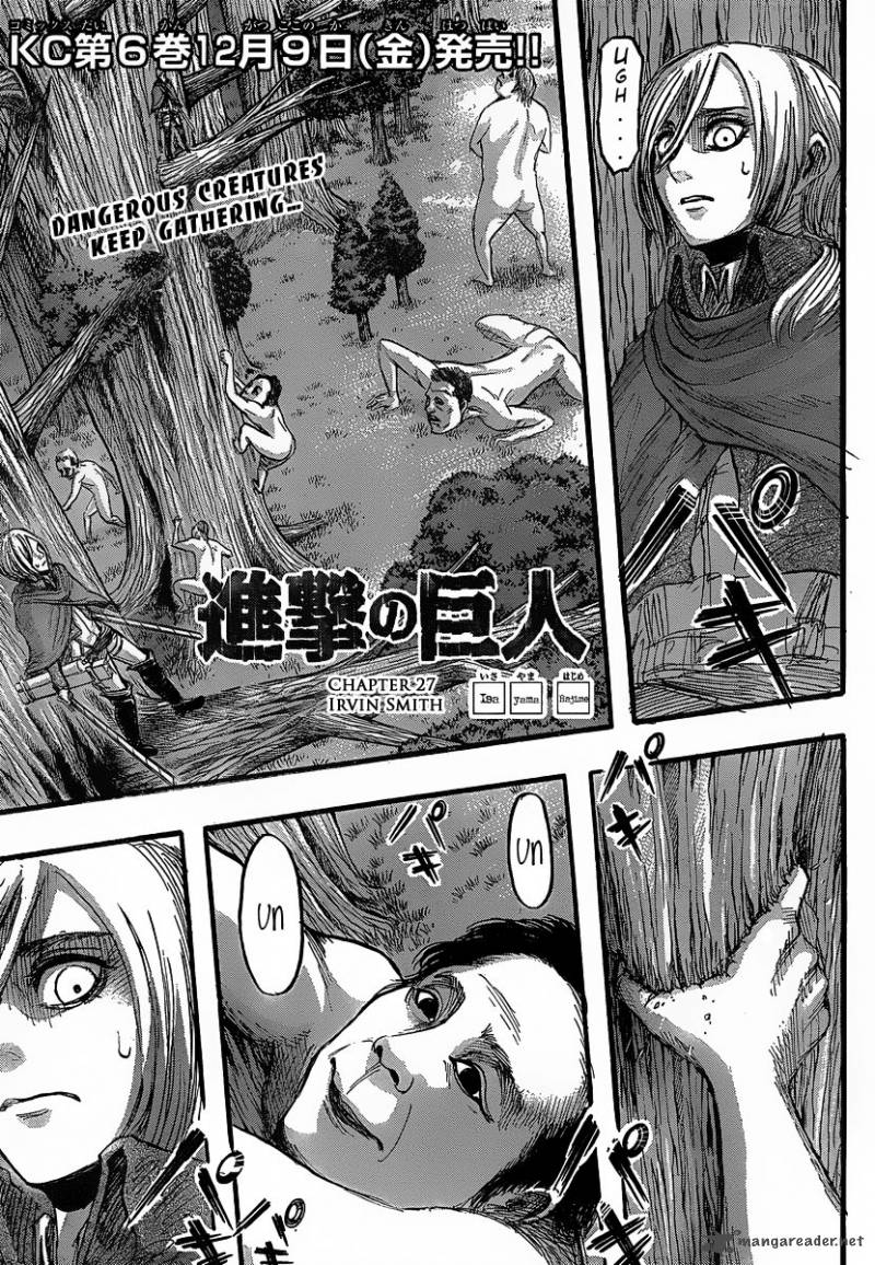 Shingeki No Kyojin 27 1
