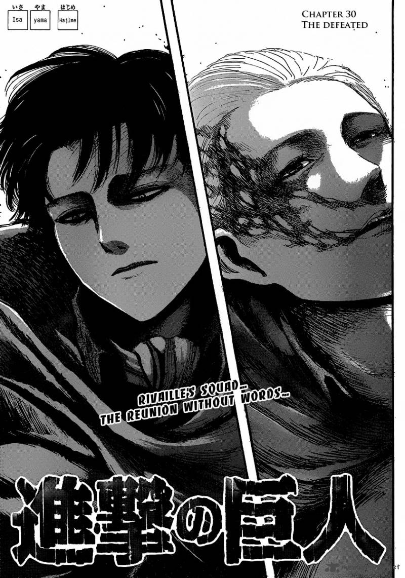 Shingeki No Kyojin 30 3