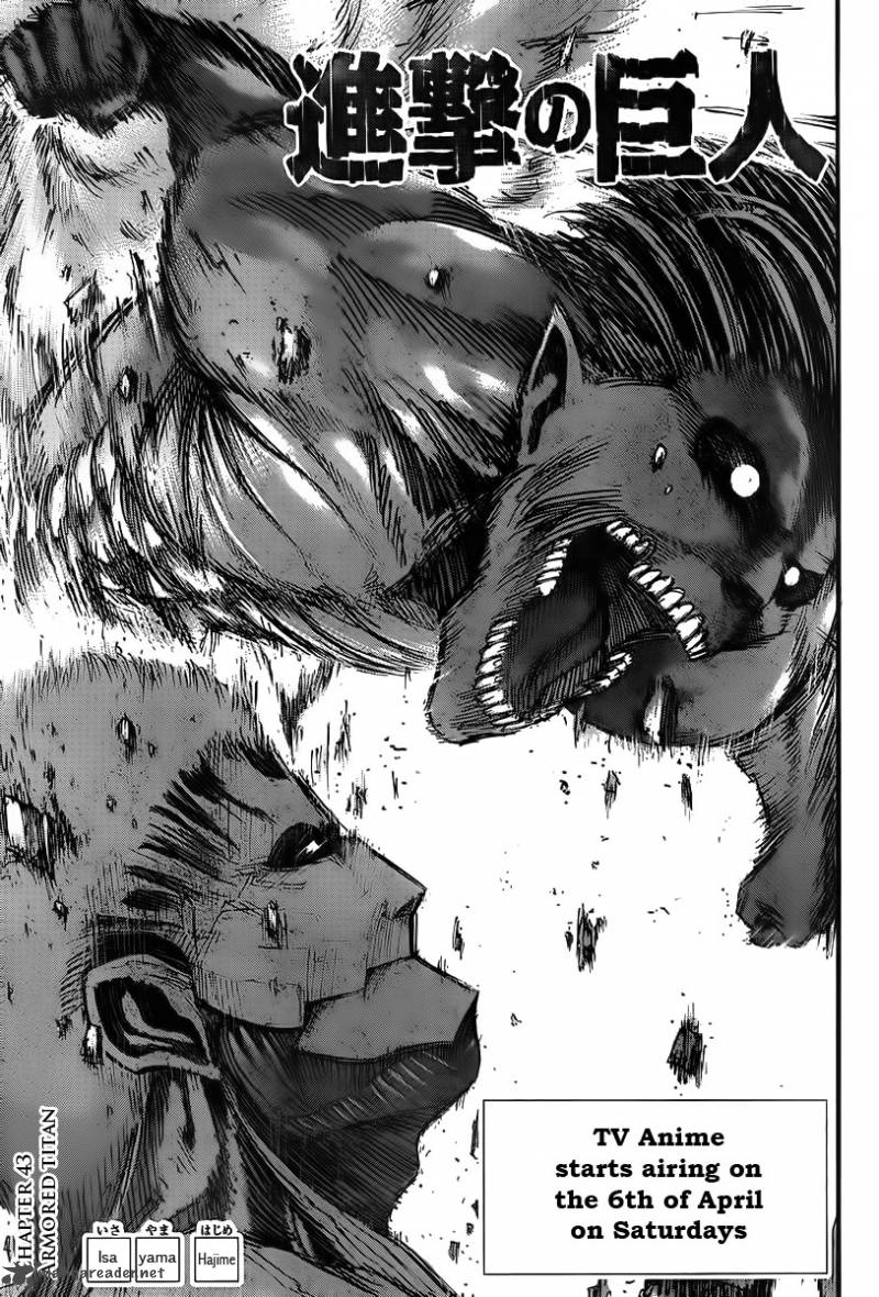 Shingeki No Kyojin 43 1