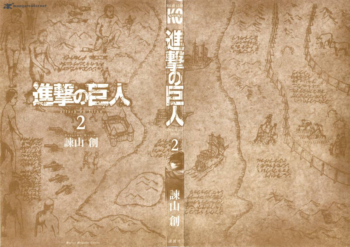Shingeki No Kyojin 5 3