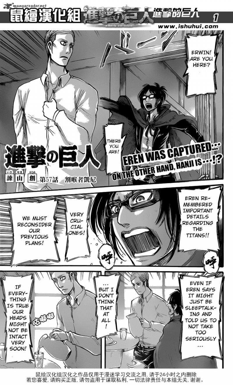 Shingeki No Kyojin 57 1