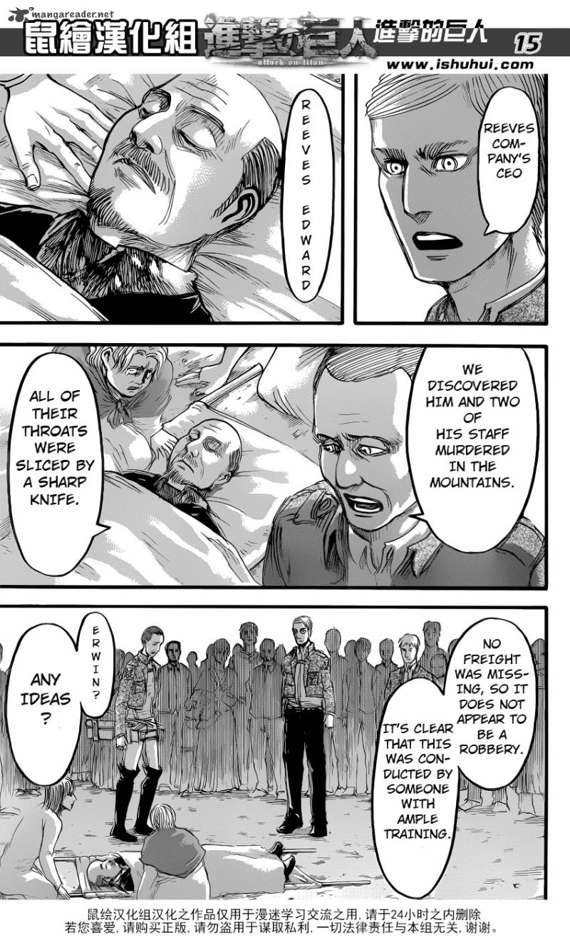 Shingeki No Kyojin 57 13
