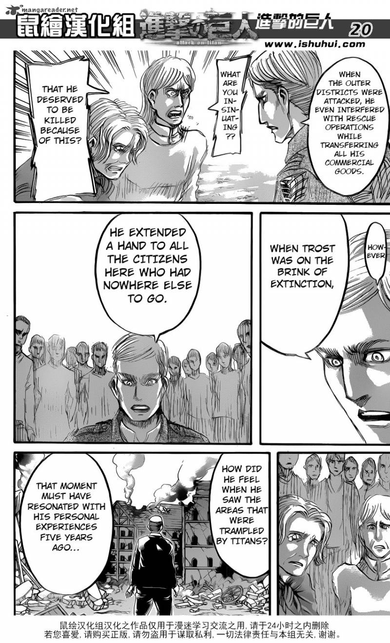 Shingeki No Kyojin 57 17