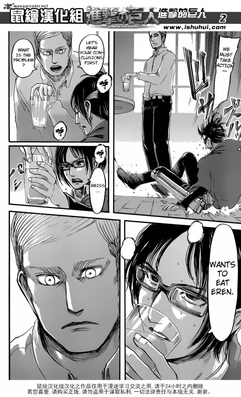 Shingeki No Kyojin 57 2
