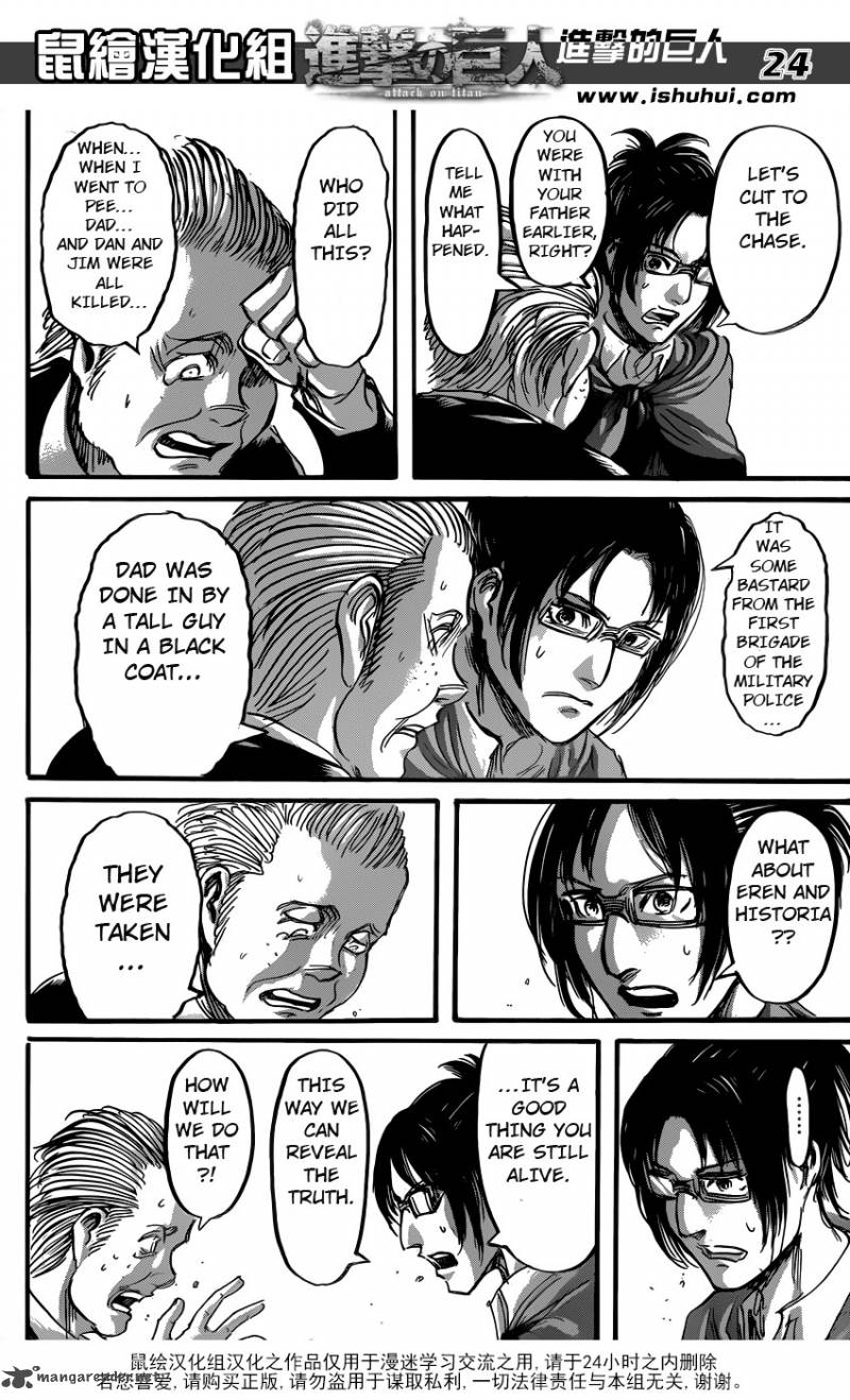 Shingeki No Kyojin 57 21