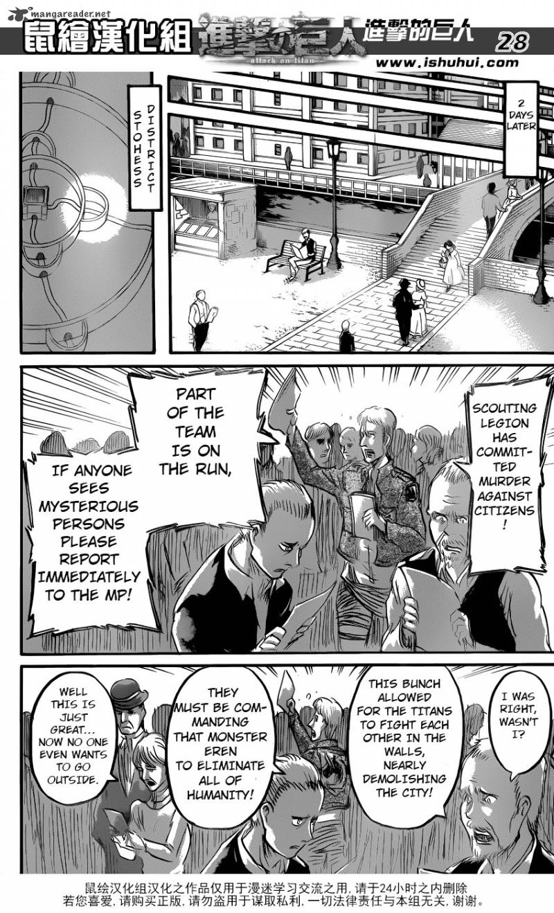 Shingeki No Kyojin 57 23