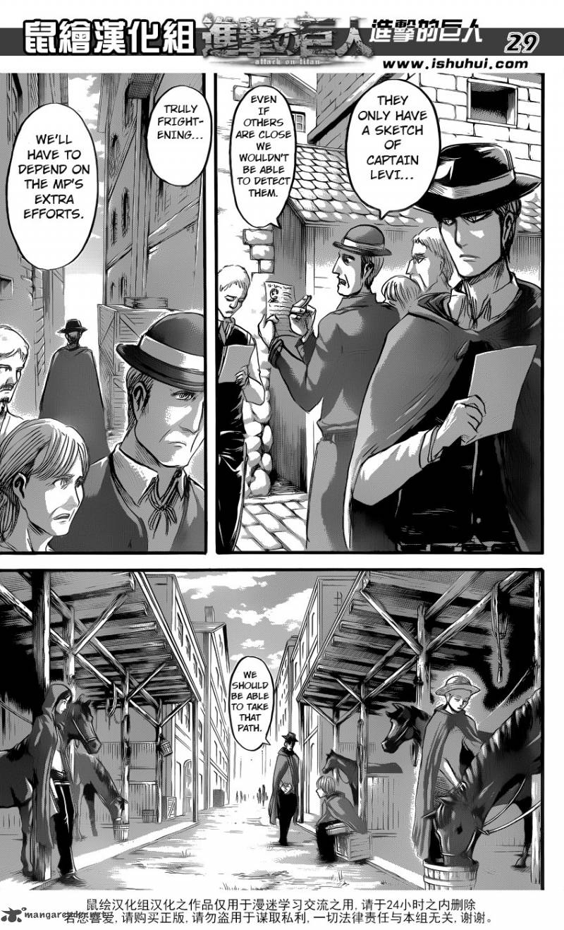 Shingeki No Kyojin 57 24
