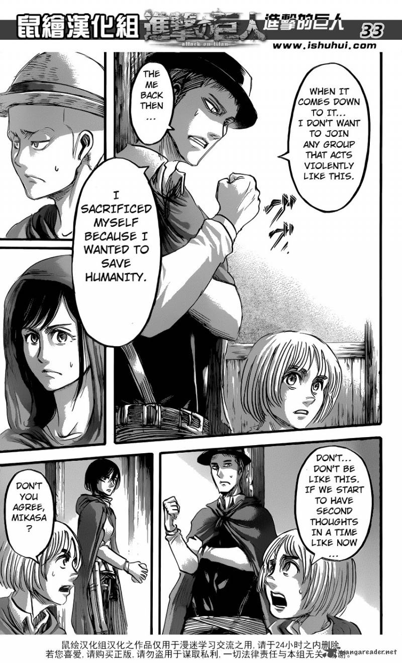 Shingeki No Kyojin 57 27