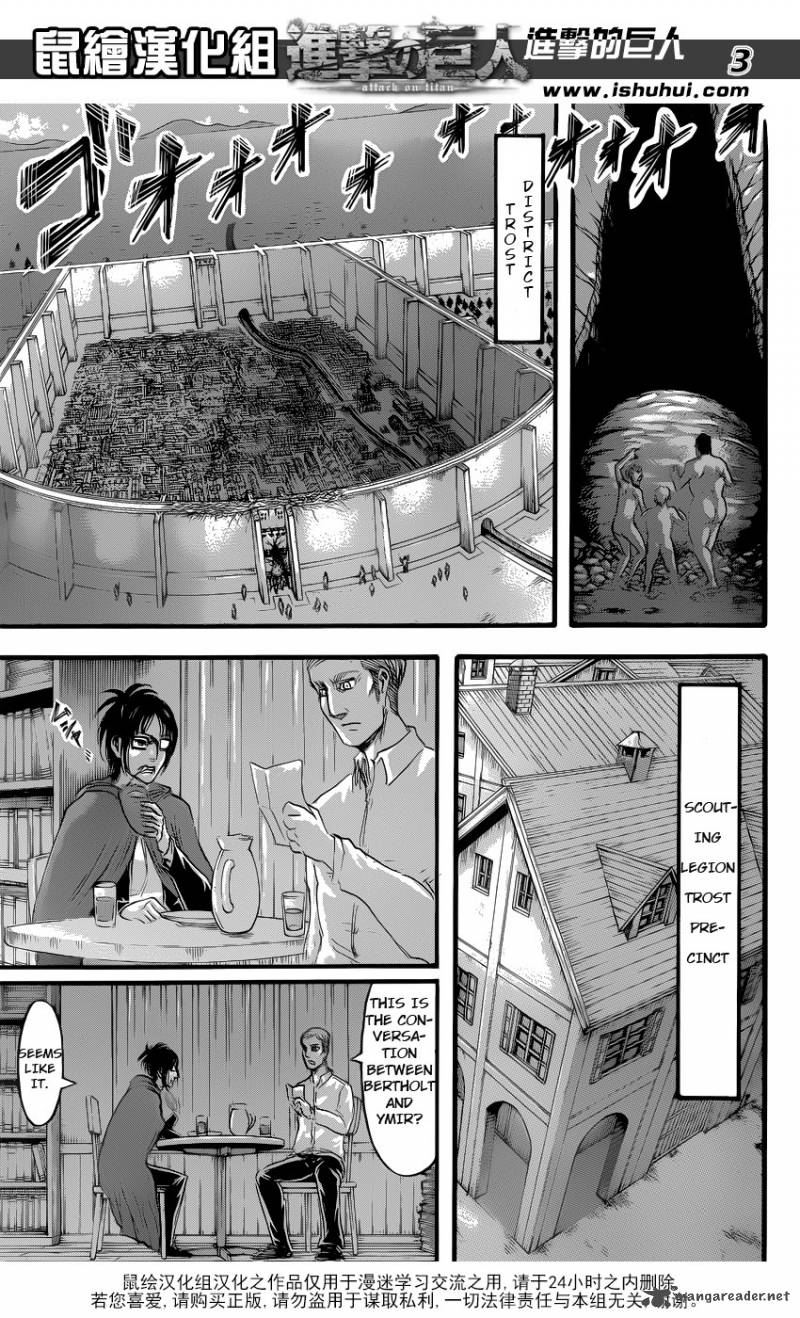 Shingeki No Kyojin 57 3