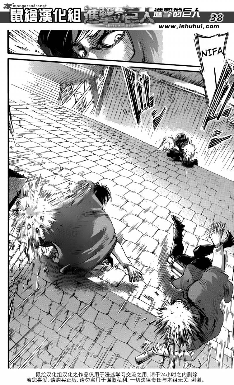 Shingeki No Kyojin 57 31