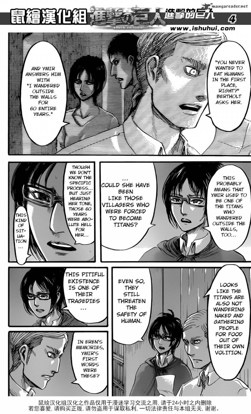 Shingeki No Kyojin 57 4