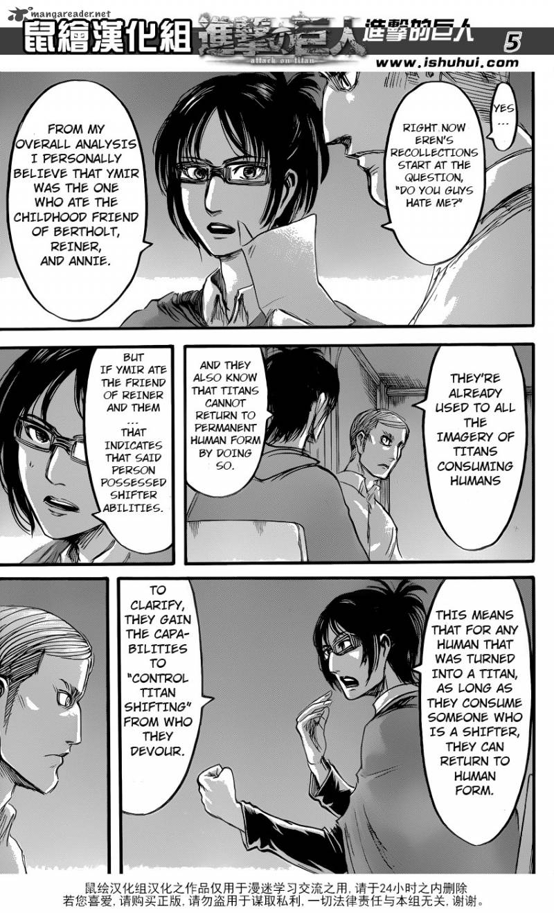 Shingeki No Kyojin 57 5
