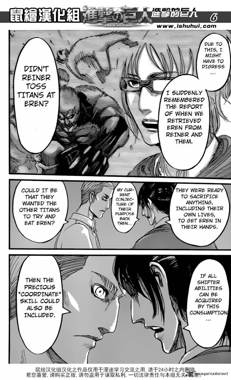 Shingeki No Kyojin 57 6