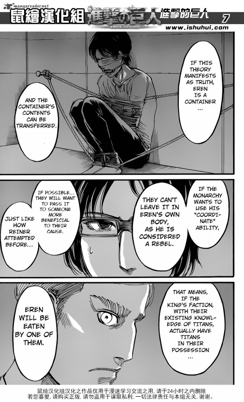 Shingeki No Kyojin 57 7