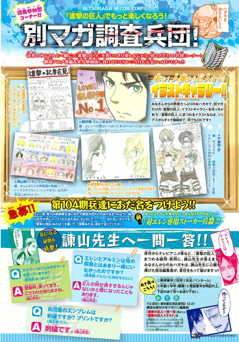 Shingeki No Kyojin 71 55