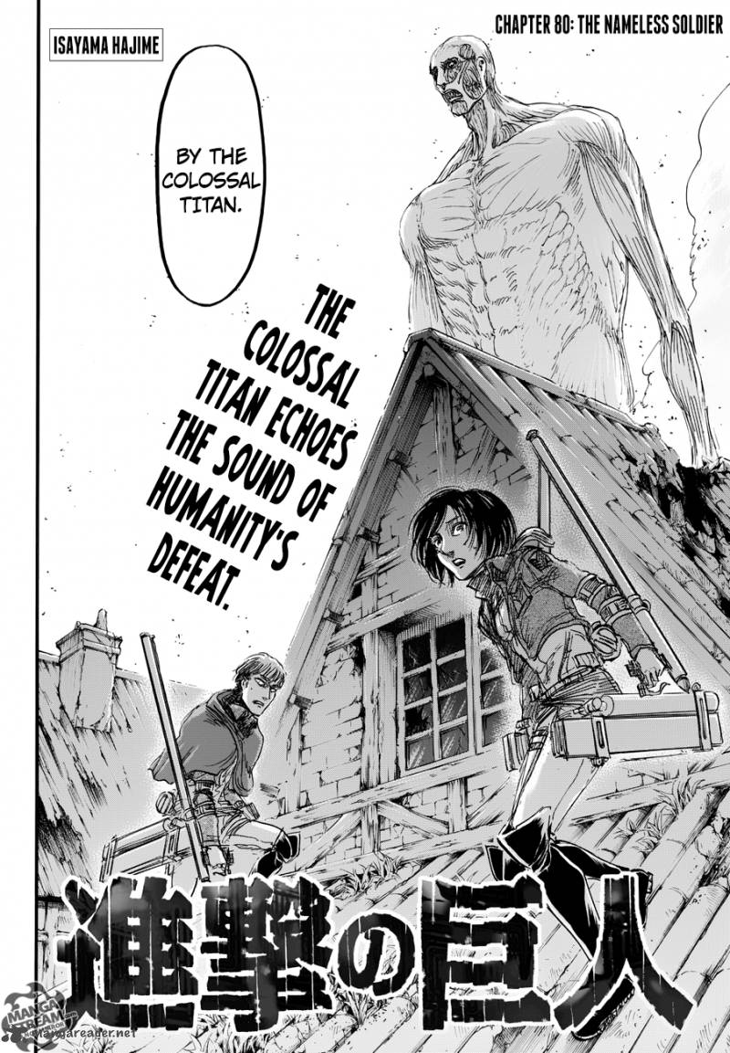 Shingeki No Kyojin 80 4