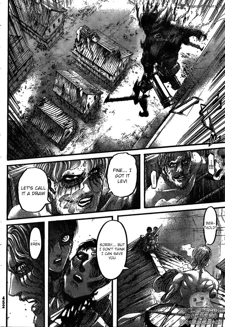 Shingeki No Kyojin 83 13