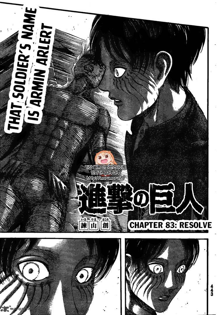 Shingeki No Kyojin 83 4