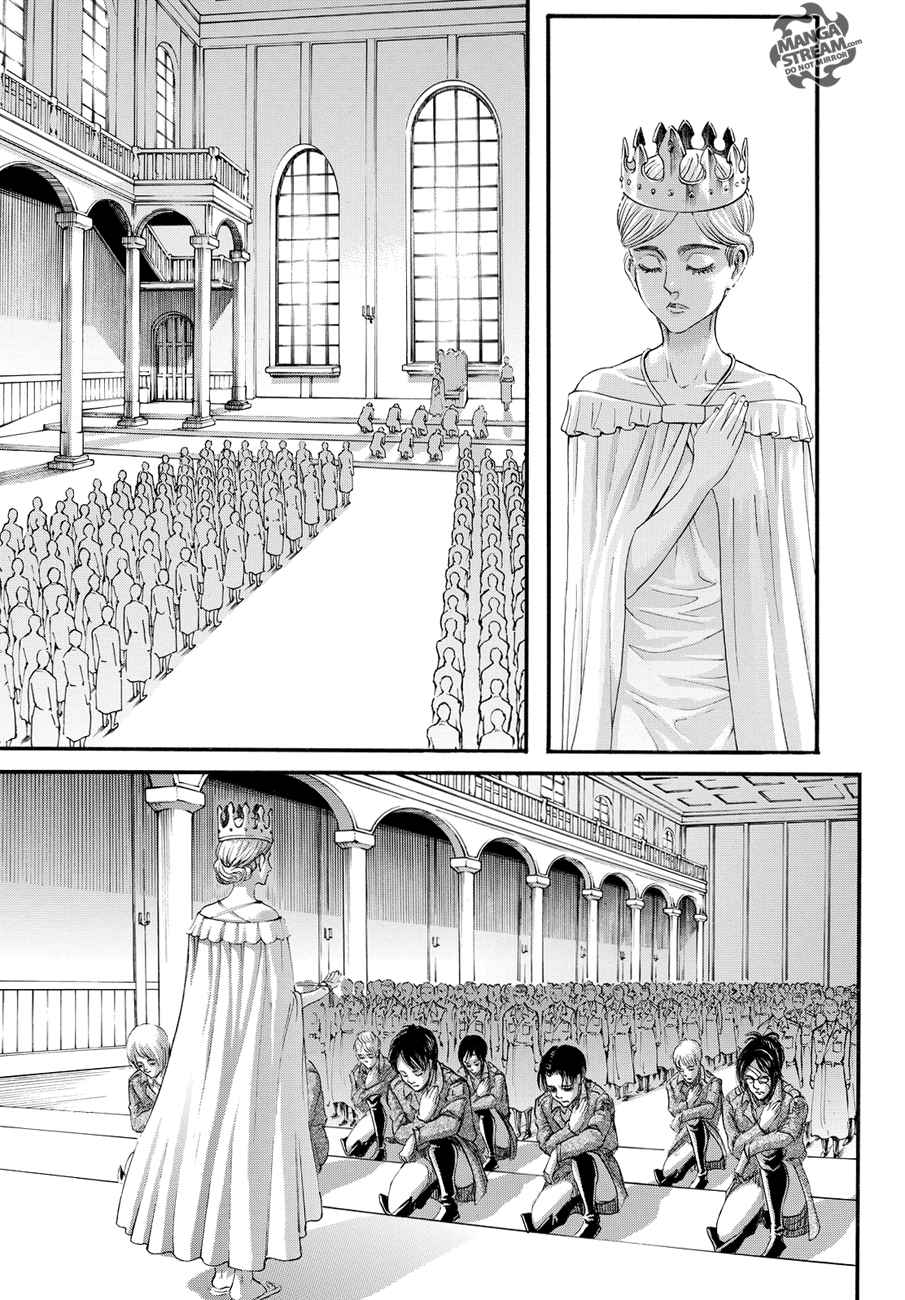 Shingeki No Kyojin 90 23
