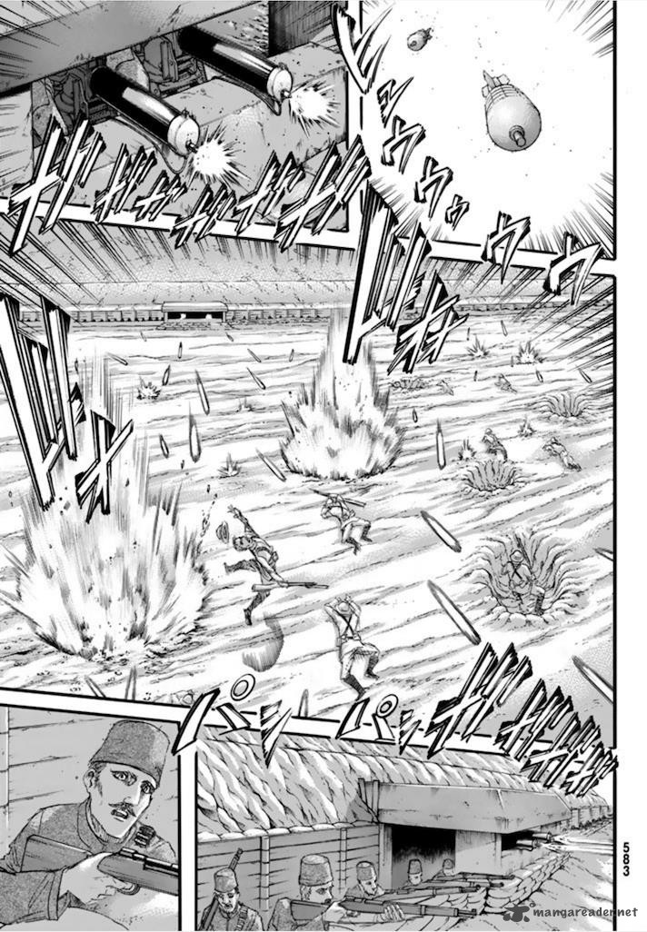 Shingeki No Kyojin 92 7
