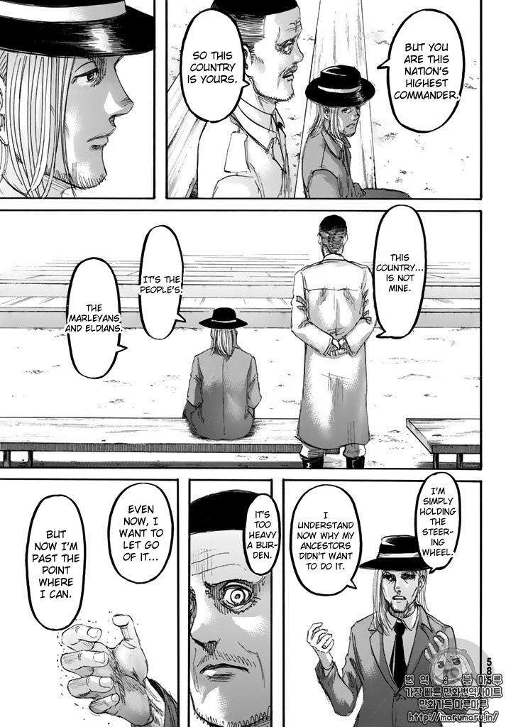 Shingeki No Kyojin 98 14